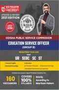 OPSC (Odisha Public Service Commission) - Education Service Officer (Group B)